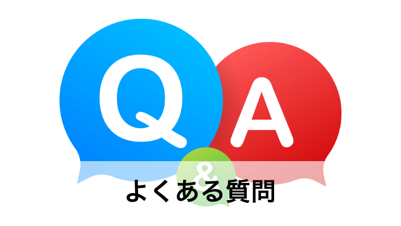 宅建(宅地建物取引士)の資格情報